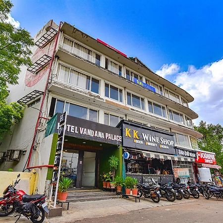 Hotel Vandana Palace Kota (Rajasthan) Exterior photo