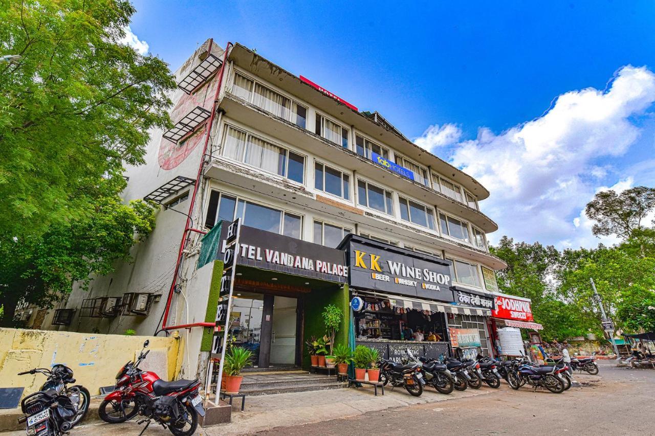 Hotel Vandana Palace Kota (Rajasthan) Exterior photo