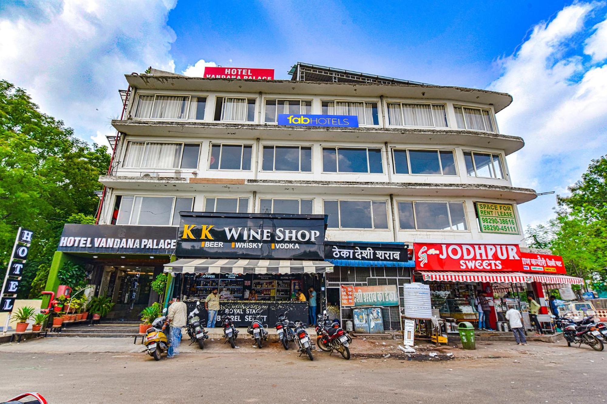 Hotel Vandana Palace Kota (Rajasthan) Exterior photo